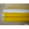 Ployester Fabric for Transfer Printing with good Quality & perfect Service