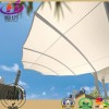 Shade Sail