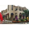 French Window Awning