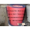 polyester dryer fabric