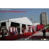 exhibition tent/ event tent/ industrial tent