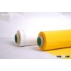 Polyester Printing  Mesh DPP43T-80
