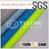 Polyester/cotton proban FR anti-static repellent workwear fabric