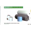 melt -blown non-woven fabric