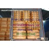 SELL REGENERATED POLYESTER STAPLE FIBER