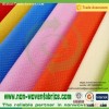 Make-to-order nonwoven fabric polypropylene spunbond fabric