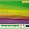 Hot sale PP spunbond nonwoven fabric/nonwoven fabric raw material