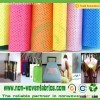 Wholesale spunbond nonwoven fabric PP nonwoven cloth