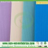 Exported PP spunbond nonwoven fabric
