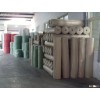 PP NONWOVENS FOR  AGRICULTURE AND HORTICULTURE