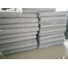 Gray wool felt