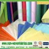 Anti-bacterial PP nonwoven fabric nonwoven spundbound fabric