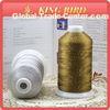 Gold silver Polyester Filament Yarn for hand embroidery machines