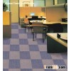 FOBO88 series modular carpet tiles