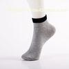 Winter Warm Mens Ankle Socks , Breathable Mens Gray Ankle Socks