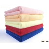 Microfiber Towel