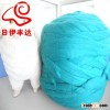 100% Pure Dehaired Cashmere Fiber