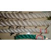 Twist rope (3-strand rope)--PP multifilament