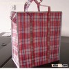 polypropylene woven sacks woven sack industry