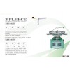 terry circular knitting machine