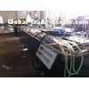 SJSZ65 PE WPC Profile Extrusion Line , Composite Decking Panel Production Line