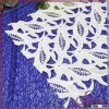 Guipure lace fabric