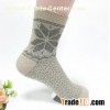 weird socks