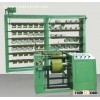 Neatening Machines