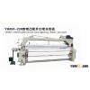 All kinds of water jet loom textile weaving machinery