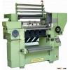 SGD-260 Band crochet machine