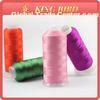 High tenacity Polyester Filament Yarn textile viscose filament yarn 5000m 120d/2