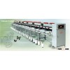 AGEN983-A/B Mixing Intermingled Machine