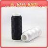 Cross Stitch rayon Filament Machine Embroidery Threads White