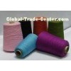 Low Shrinkage Spun Polyester Dyed Yarn For Knitting Weaving