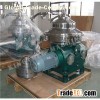 Extra Virgin Olive Disc Stack Centrifuge