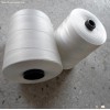 100%Polyester  twisted rope/ thread