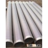 Pipe Based Vee-Wire Screens