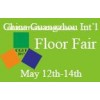 Invitation From the 6th China Guangzhou International Floor Fair