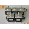 Gremany free shipping wantai 5pcs Nema 17(42BYGHW811) 0.48N.m(70oz-in) 48mm 2.5A for 3D printer and 