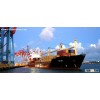 Ocean freight from China to VietNam
