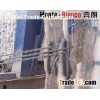 Diamond Multi Wire Saw Good quality multi diamond wire saw for cutting granite block