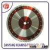HM-42 Laser Diamond Saw Blade For Concrete