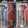Single Size Thread Repair Kit