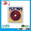 125mm Turbo Diamond Saw Blade