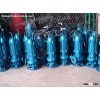 WQ Non-clog Submersible Sewage Pump