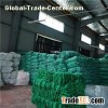 Polyester Monofilament Fishing Net