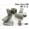 Diamond Segment Gang Saw segments for stone cutting diamond segments