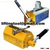 Permanent magnetic lifters instruction and pictures