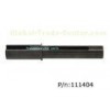111404 Reduction Axis Y E95/E96 , Especially Suitable For Vector 2500 Machine