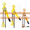 Manual chain hoist instruction